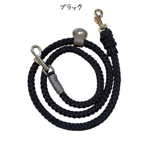 ブラック（ROPE）