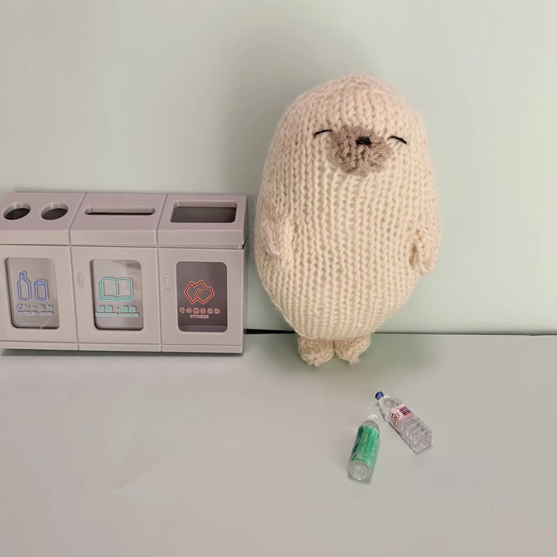 [ゆこ ☆]あみぐるみ⑩ 手編みレシピ【ダウンロード販売】あみぐるみ☆干支のなかまたち