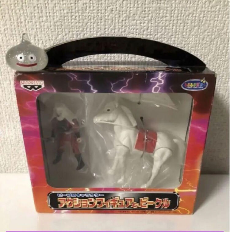ビープロキャラクターアクションフィギュア&ビークル　電人ザボーガー怪傑ライオン丸 ビープロキャラクターアクションフィギュア&ビークル 電人