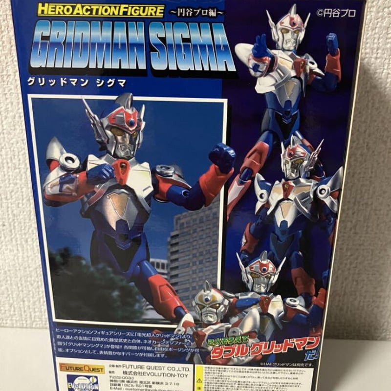 【グリッドマン】ヒーローアクションフィギュア　グリッドマン　シグマ Amazon | フィグゼロ 電光超人グリッドマン 魔王の逆襲