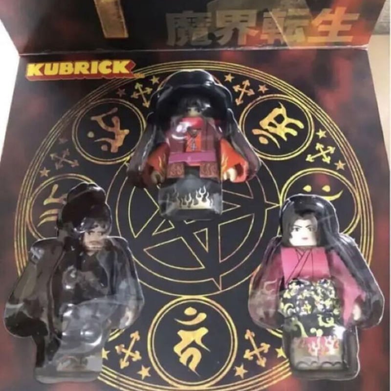 魔界転生 キューブリック】 | Y'sすらいむ。 STORE