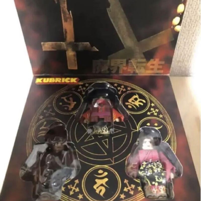 魔界転生 キューブリック】 | Y'sすらいむ。 STORE