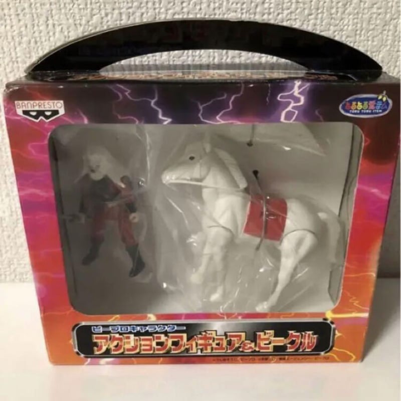 ライオン丸 フィギュア 未開封 快傑ライオン丸 アクションフィギュア ビークル】 | Y'sすらいむ。 STORE