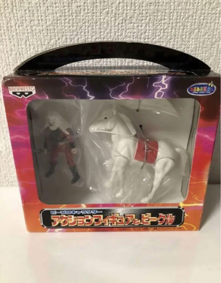 快傑ライオン丸 アクションフィギュア ビークル】 | Y'sすらいむ