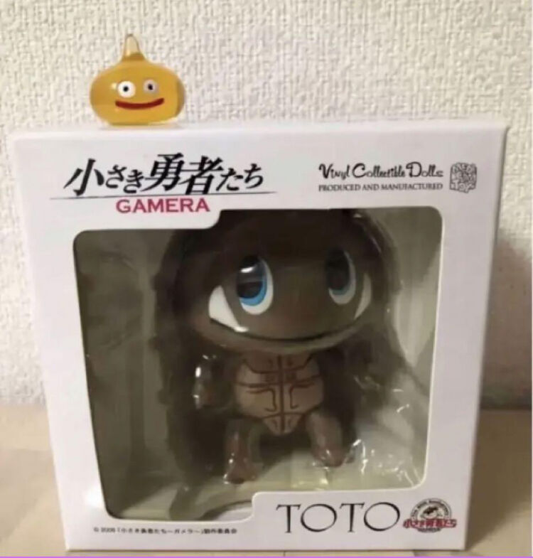 小さき勇者たち ガメラ トト フィギュア】 | Y'sすらいむ。 STORE
