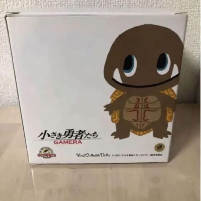 ガメラ 小さき勇者たち 2006 RAH リアルアクション フィギュア