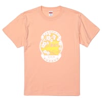 桜武線 低音都鹿野駅Tシャツ（中トロ）
