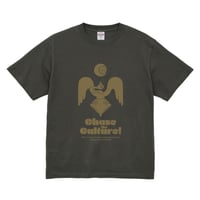 カルチャーを追え Tシャツ（ヘイジーブラック）