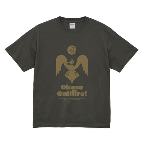 カルチャーを追え Tシャツ（ヘイジーブラック）