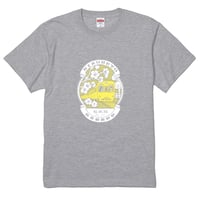 桜武線 低音都鹿野駅Tシャツ（アッシュ）