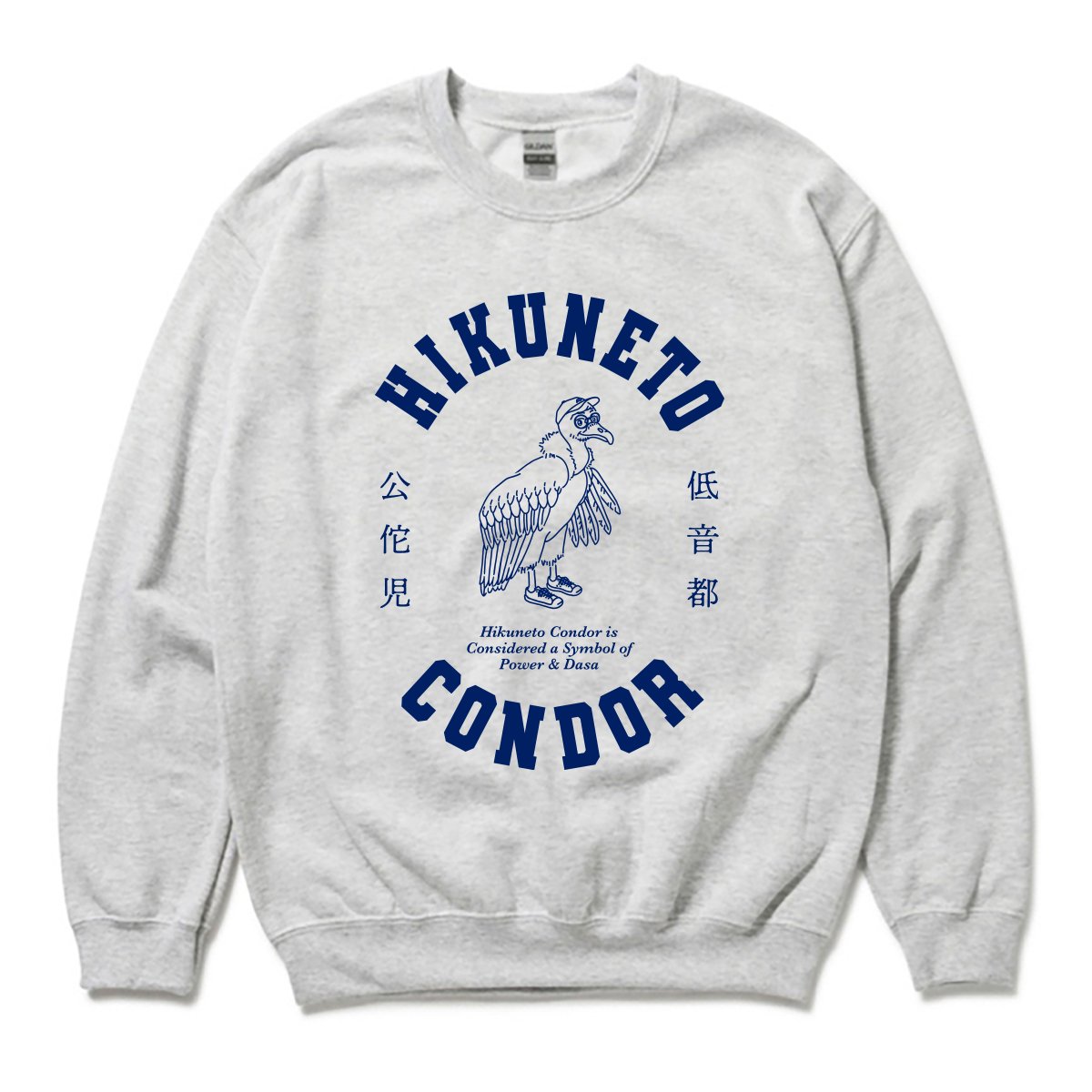 トレーナー q24-410-41g-1.jpg