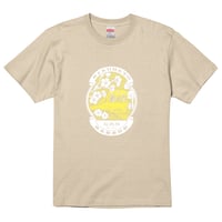 桜武線 低音都鹿野駅Tシャツ（ツナマヨ）
