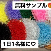 たわし💝サンプル
