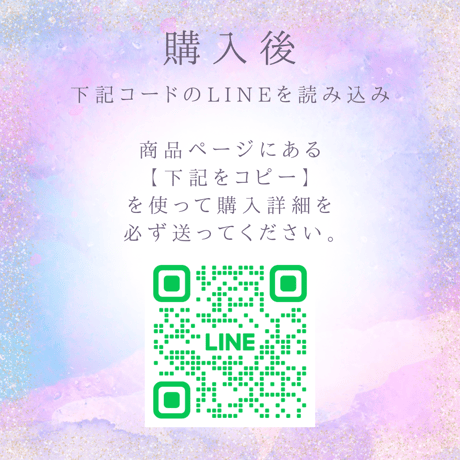2026年を味方に！大計画講座‼️