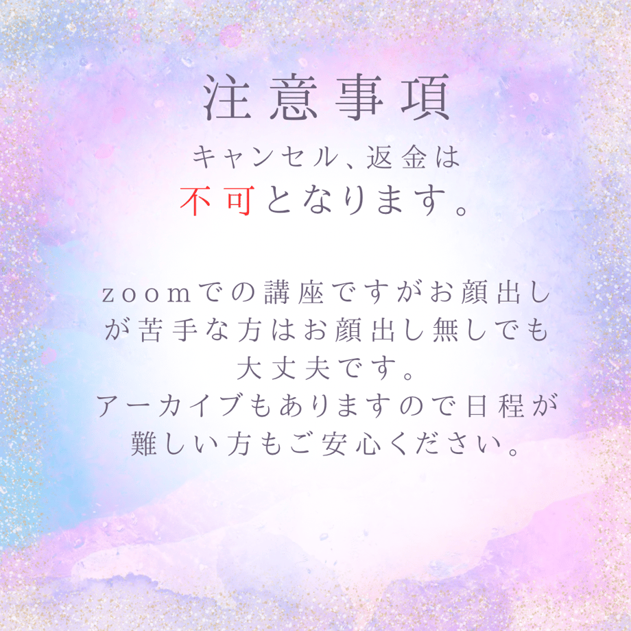 696b74b9155f2d887a045e6d
