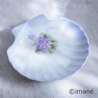 おすすめ商品】イマン ダイアナローズ アンティークトレー S | Frenchchic