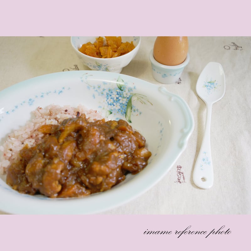 イマン クラリス レトロ シチュー皿 | Frenchchic