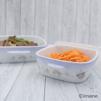 イマン スミレ レンジパック付き コンテナ Sサイズ