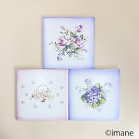 【ご予約商品】イマン　タイル　10.8cm　４枚SET