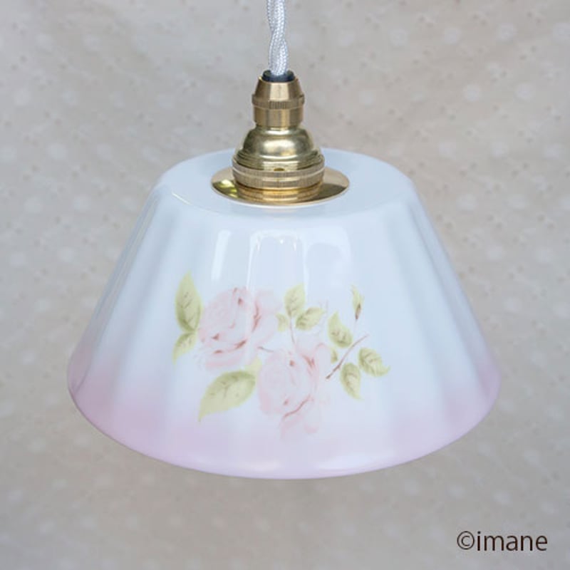 イマン ダイアナローズ ランプシェード