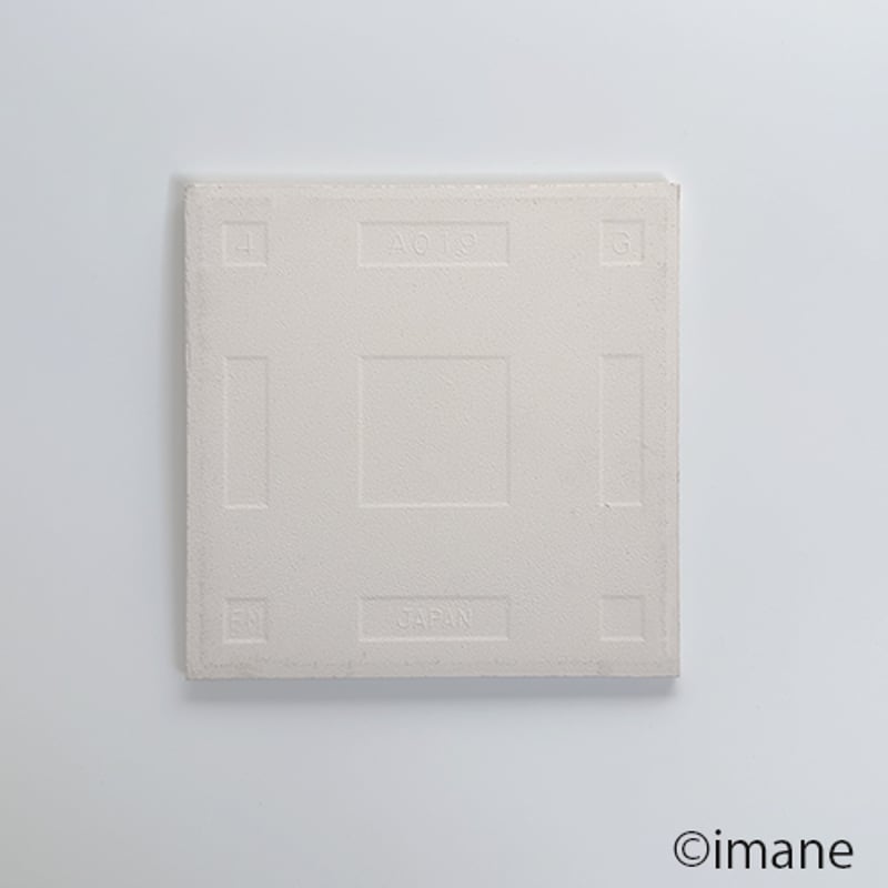 イマンビビアンタイルプレート ご予約商品】イマン タイル 10.8cm 4枚SET | Frenchchic