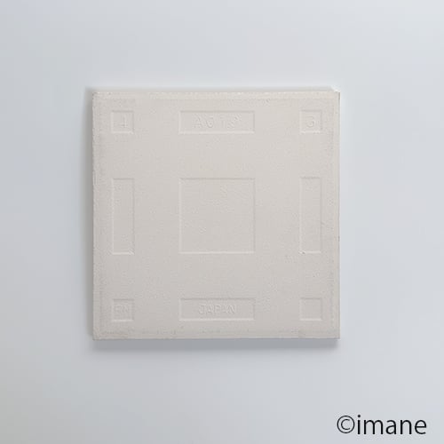 イマンビビアンタイルプレート ご予約商品】イマン タイル 10.8cm 4枚SET | Frenchchic