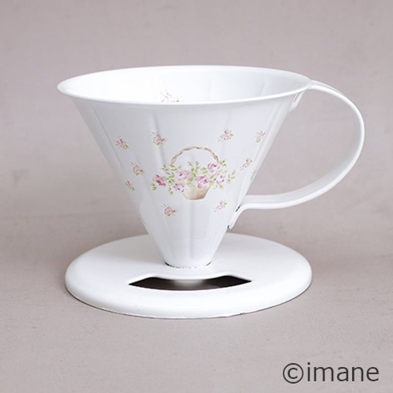 イマン ローズバスケット コーヒードリッパーS | Frenchchic