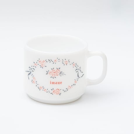 Frenchchic