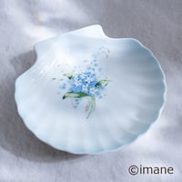 おすすめ商品】イマン ダイアナローズ アンティークトレー S