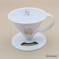 イマン エマ　コーヒードリッパー
