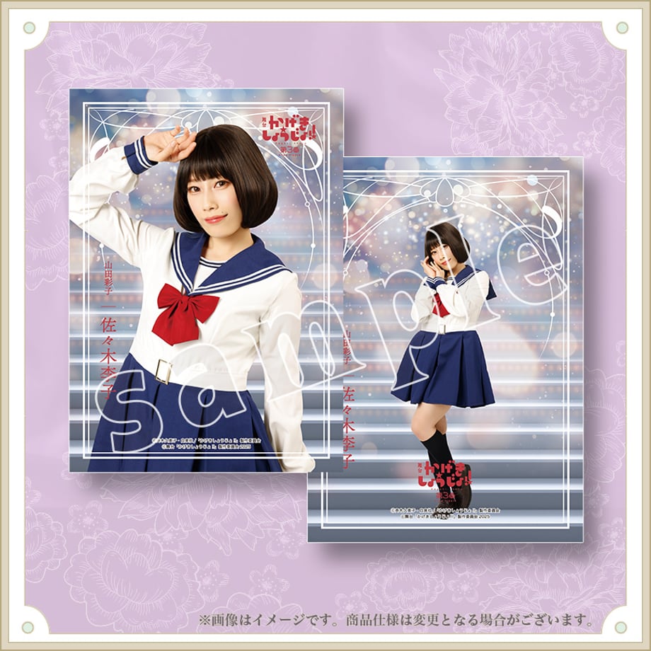 68df38eafb3f2d3600a493ce