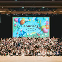 Lovegraph Journey 2026 アーカイブチケット