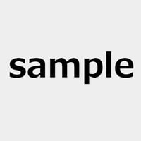 sample