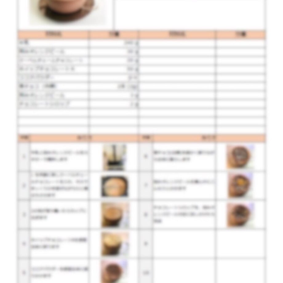 65391a409ecd34047a3c623f