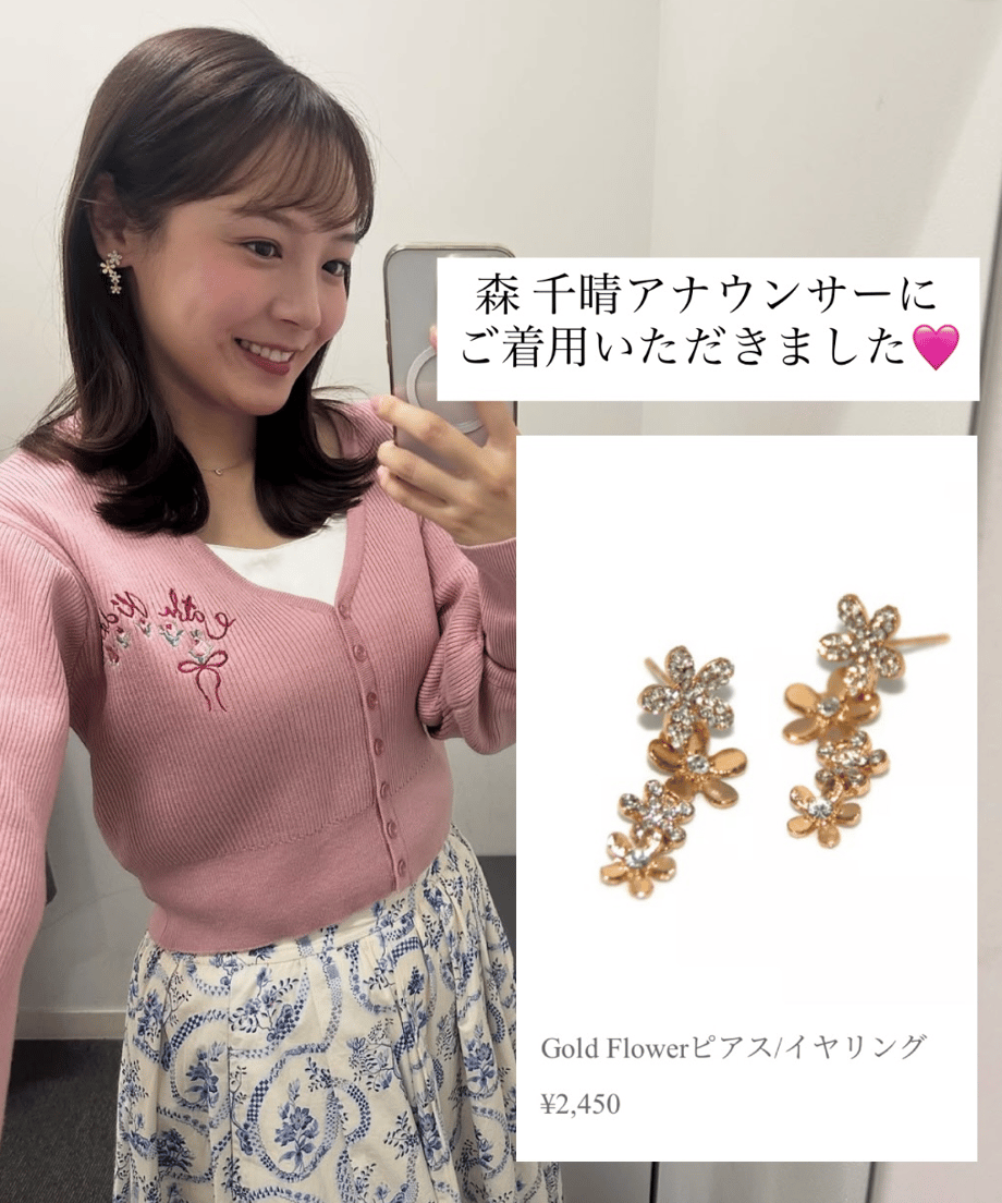 65e005bcfd5b070539545d62