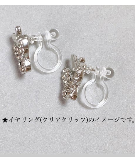 Clair Pearlピアス/イヤリング