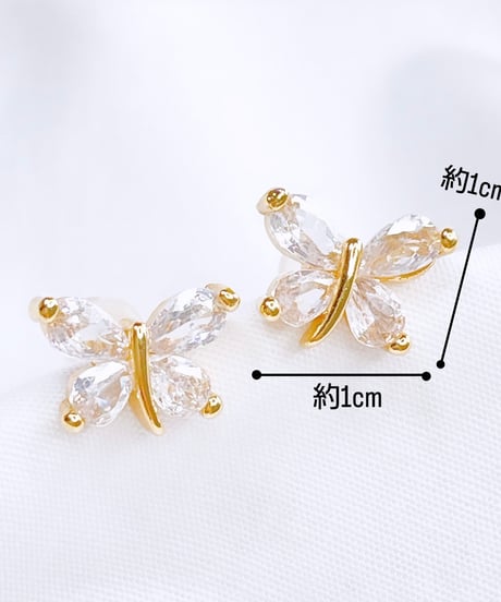Crystal Butterflyピアス/イヤリング