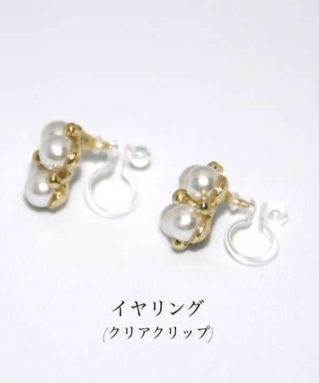 Cross Pearlピアス/イヤリング