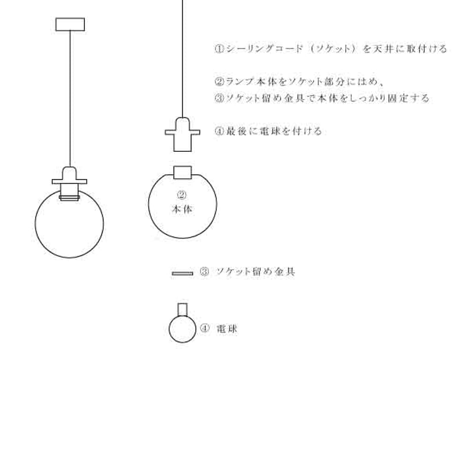 654e09d4e4567c0bda4ecd75