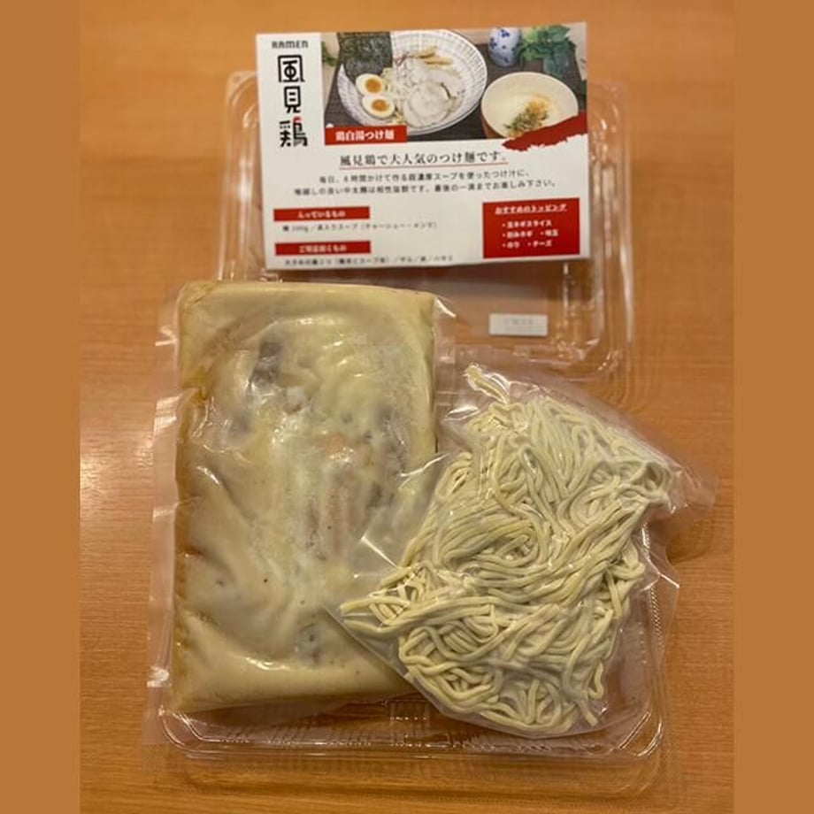 652e1847b21d390032190d74