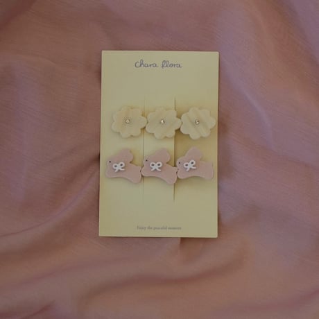 おはな🌸うさごちゃん３連ヘアピン/ヘアクリップ