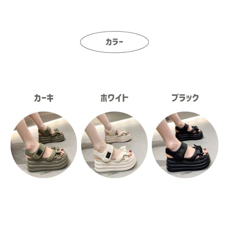 厚底♥ナンバリングプレートポイントリボンサンダル