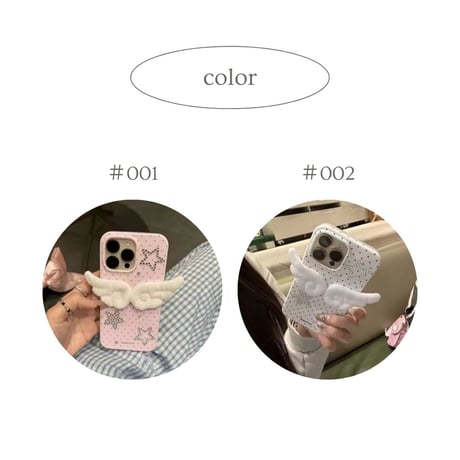 ふわふわエンジェルドットラインストーンスターiPhoneケース