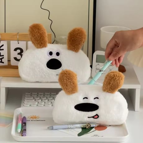立ち耳わんこペンケース/ポーチ/筆箱