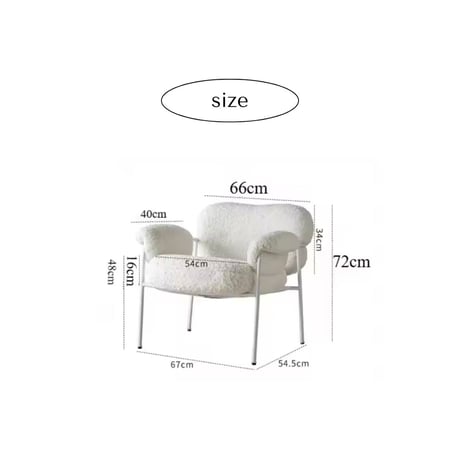 fabric stylish chair
