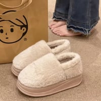 厚底ふわふわ包まれスリッパ/ルームシューズ