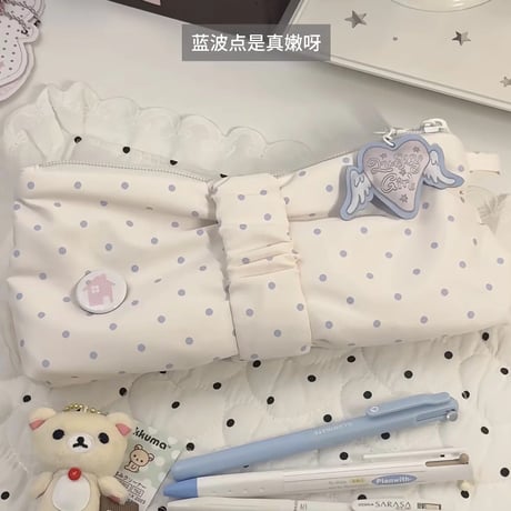 リボンドットポーチ/筆箱/ペンケース