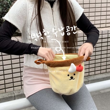 プリンくんポーチ/ミニバッグ/巾着ポーチ/メイクポーチ/お弁当