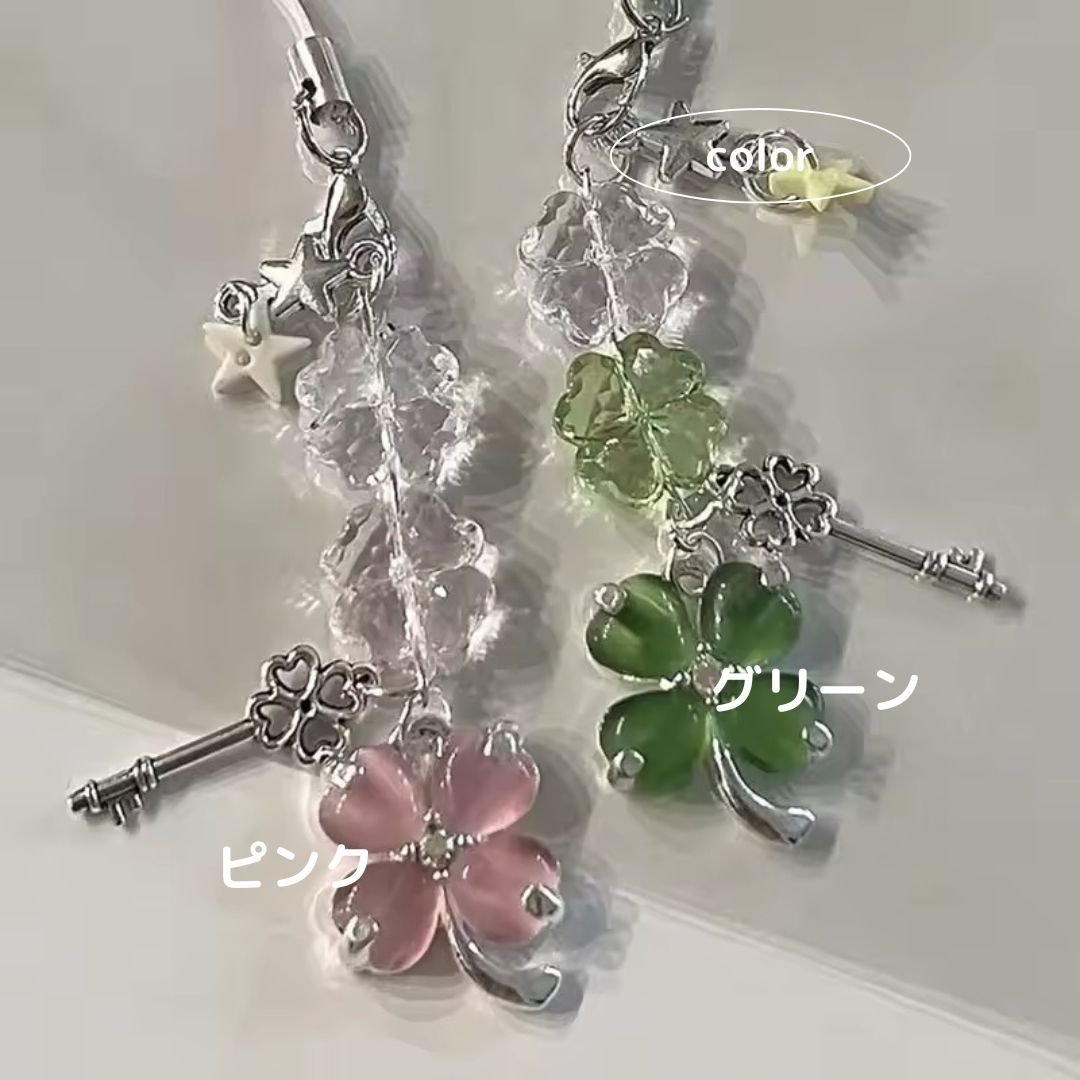 ウィッシュコア🍀クローバークリアチャーム | AURALALA | 輸入韓国雑貨