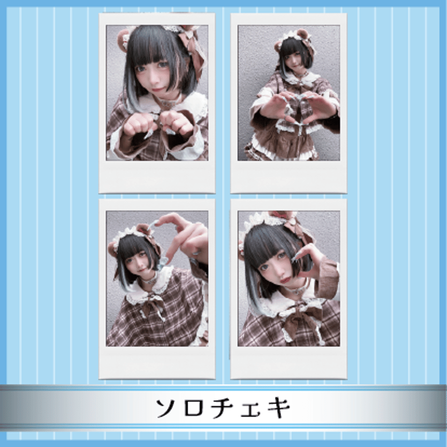 698b456e4fb490bd26f49031